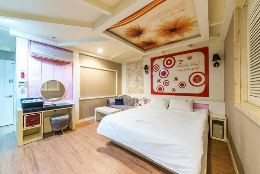 Show Hotel Haeundae Пусан