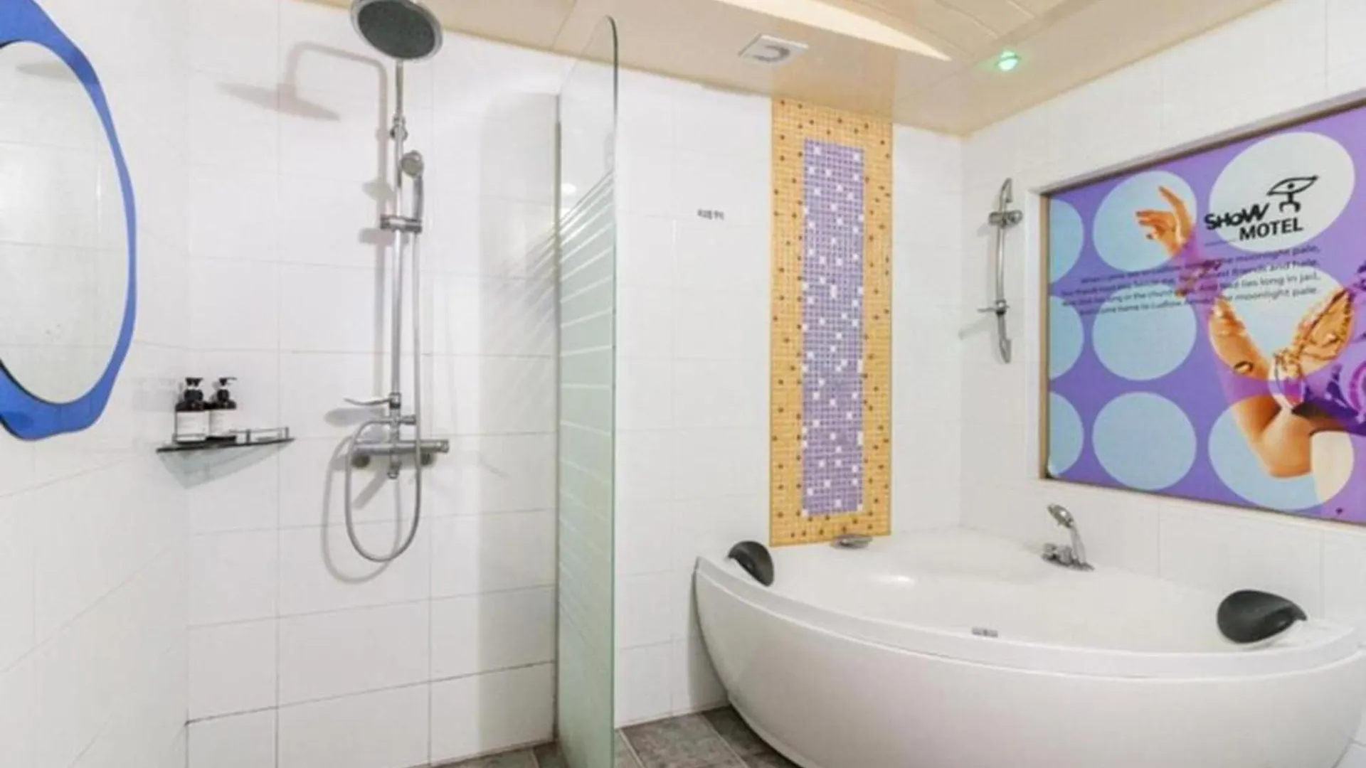 Show Hotel Haeundae Busan