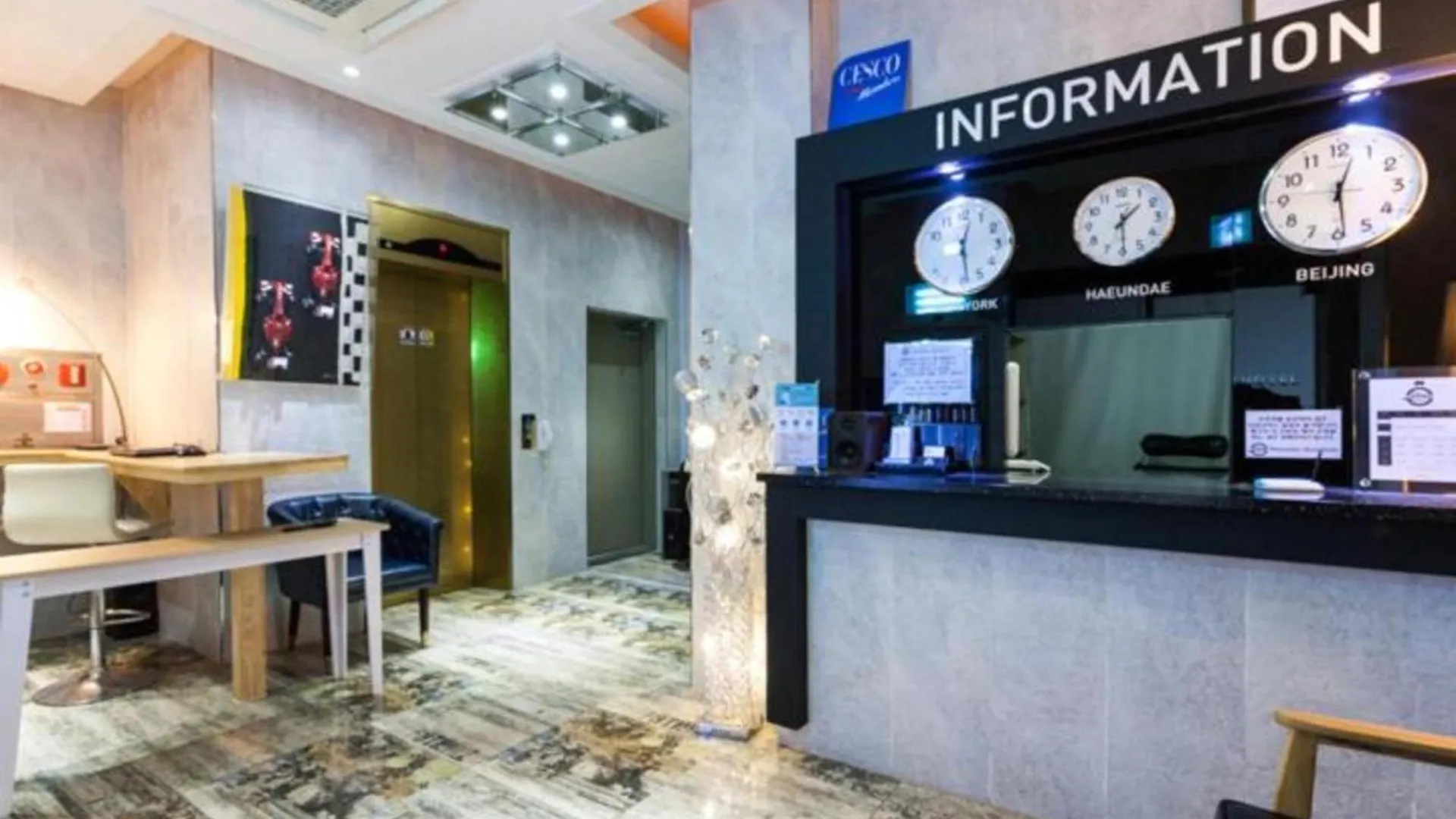 Show Hotel Haeundae Пусан