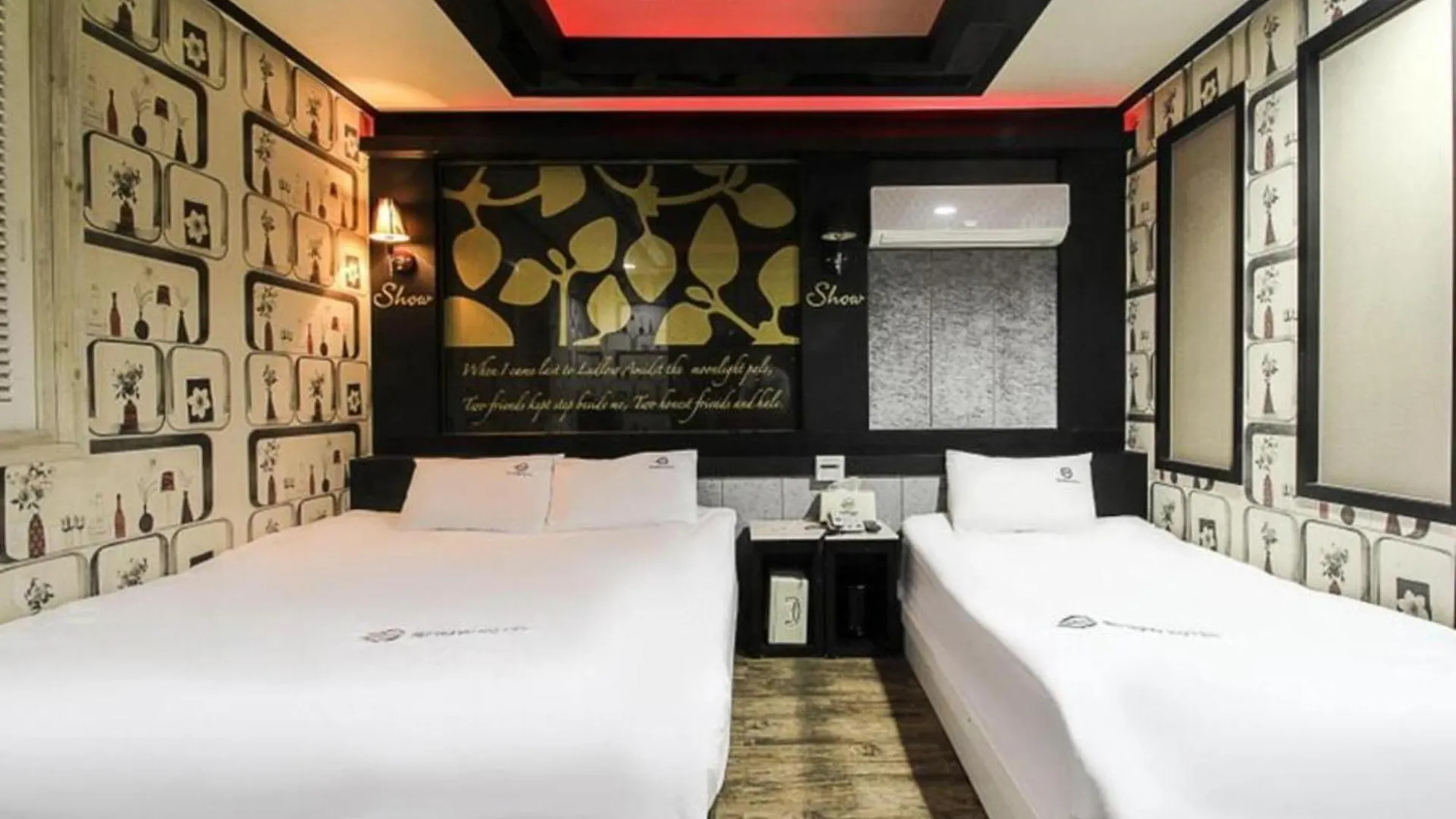 Show Hotel Haeundae Пусан